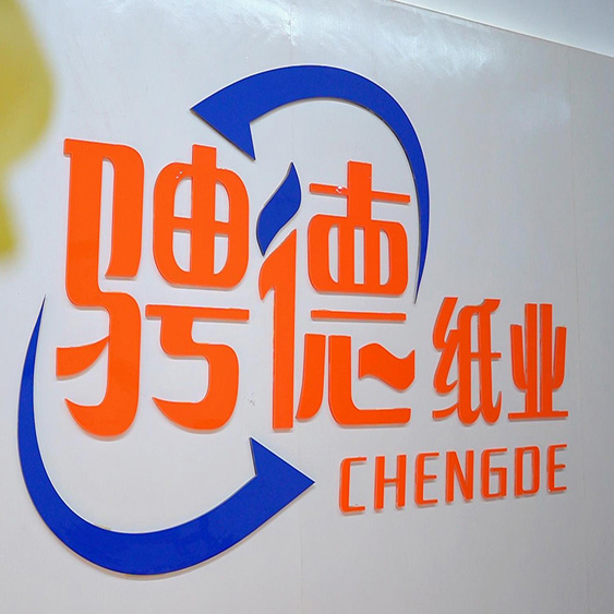Chengde Paper Co., L
